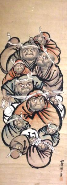 A Group of Darumas