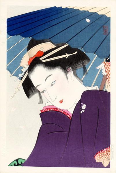 Bijin and Umbrella