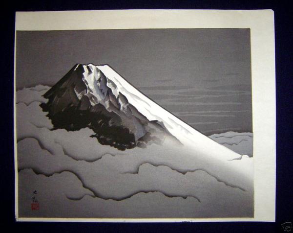 Mt Fuji in Clouds