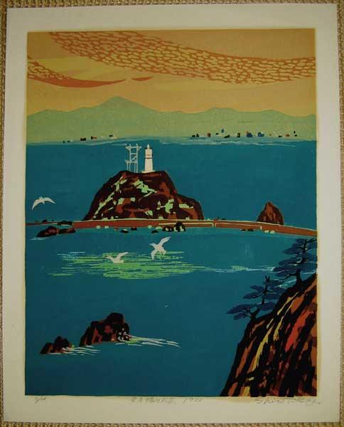 Bay Scene