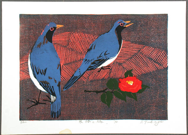 Birds and Camellia