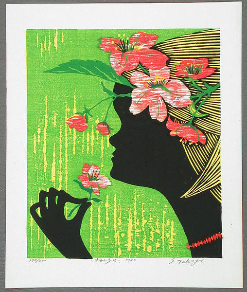 Cherry Blossoms and Girl
