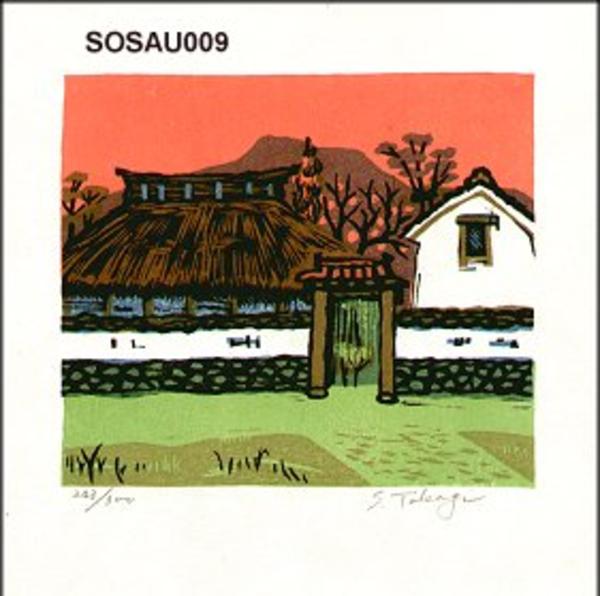 Farm