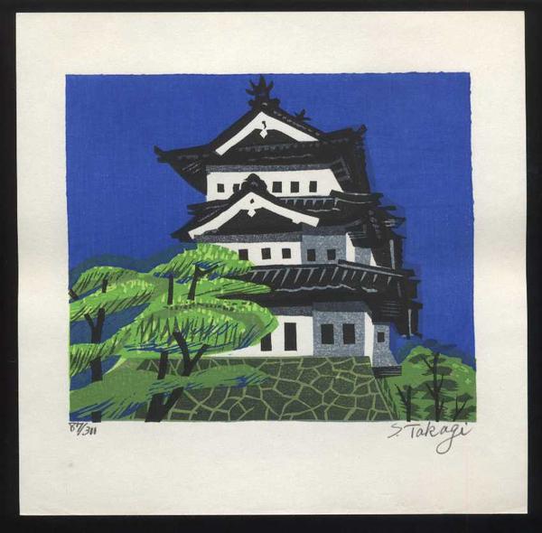 Hirosaki Castle