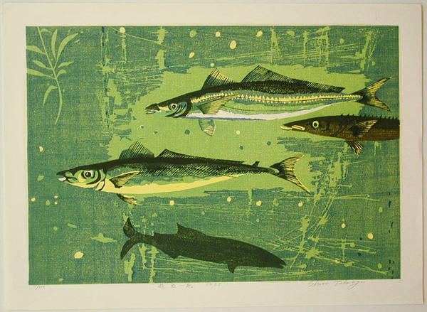 Playing Fish