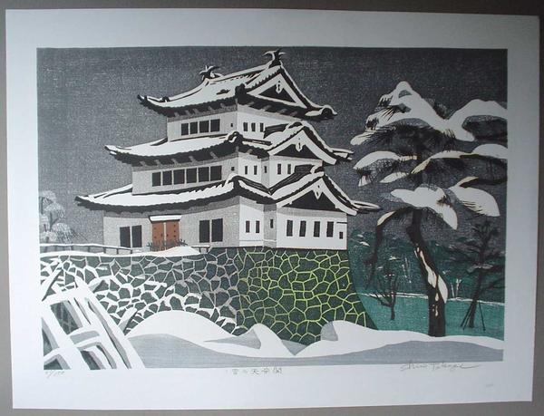 The Castle Tower in Snow