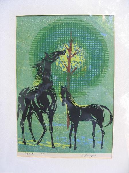 Unknown- Two Horses