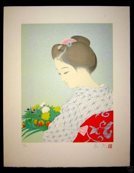 Bijin
