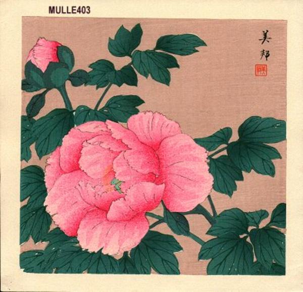 Peony