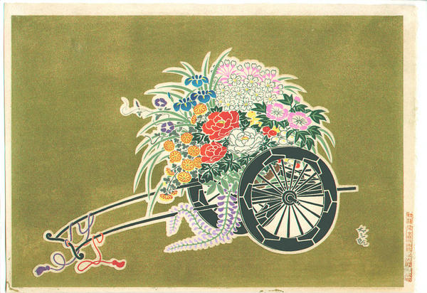 Flower Cart I