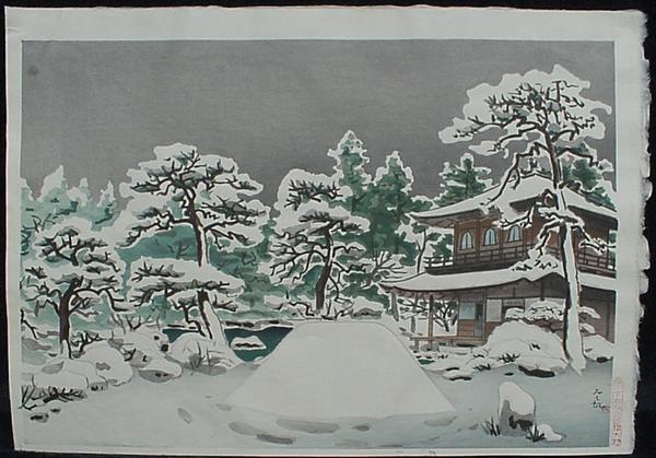 Snow Scene, Kinkakuji Temple