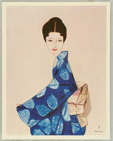 Woman in the Summer - Bathrobe