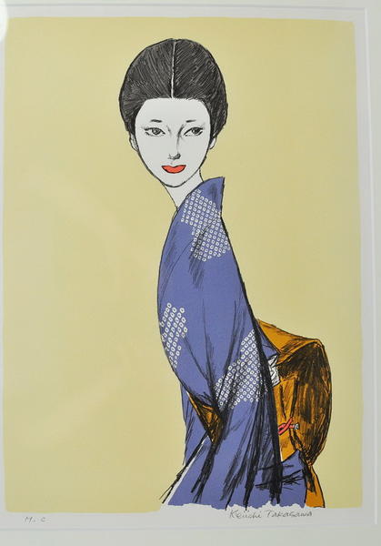 Looking Back- lithograph