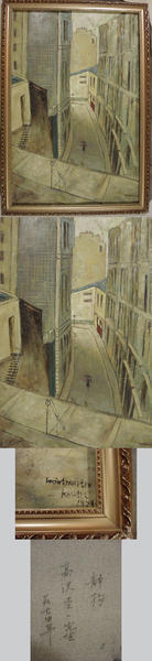 Montmartre