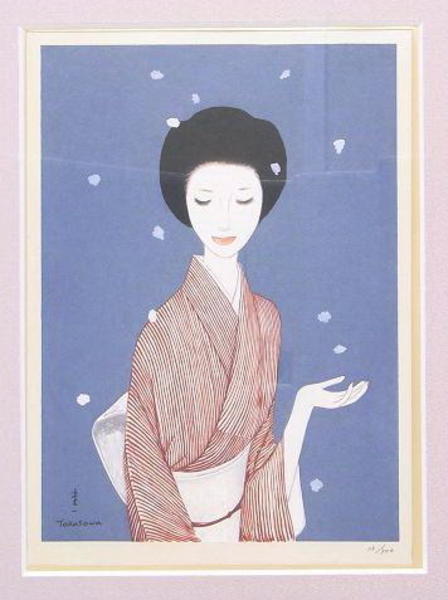 Night Snow