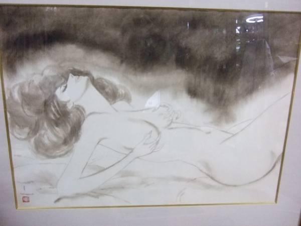 Nude Woman 2