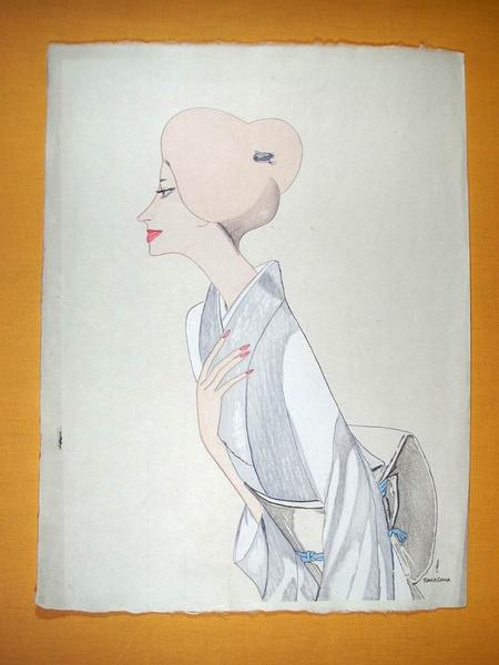 A Ginza Madam