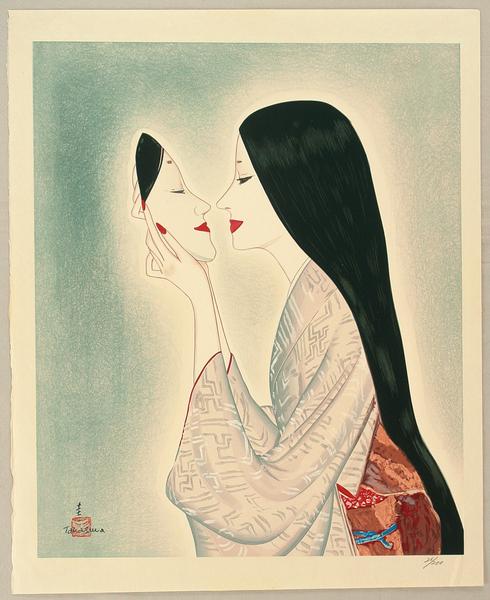 Woman holding a Noh mask