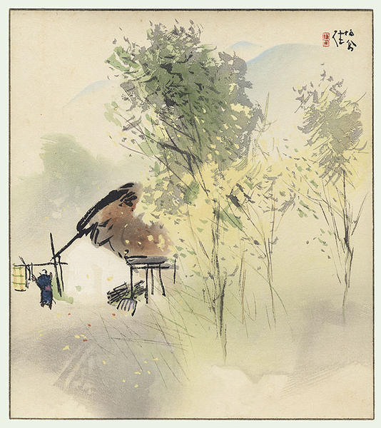 Autumn Scene
