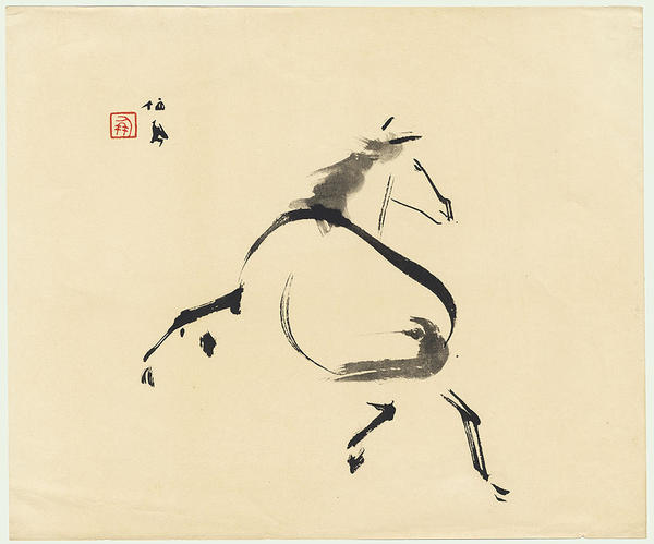Galloping Horse