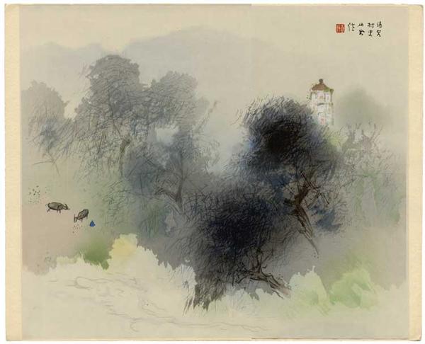 Landscape with Pagoda