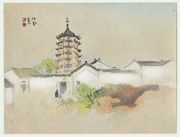 Landscape with Pagoda