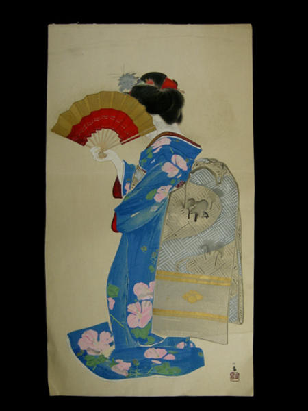 Maiko