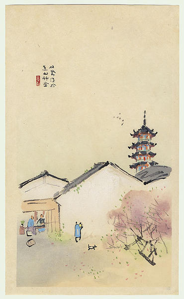 Pagoda Spire