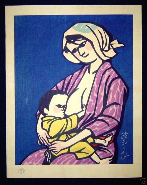 Nursing Mother
