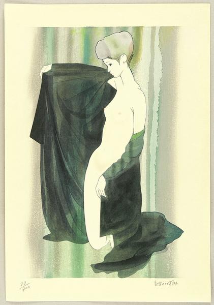 Nude and Kimono