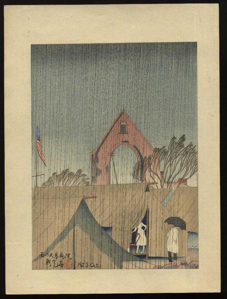 Tent Hospital on a Rainy Day
