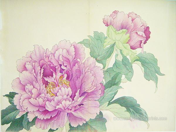 Flower Giant