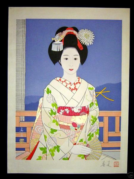 Daimonji