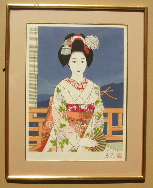 Daimonji
