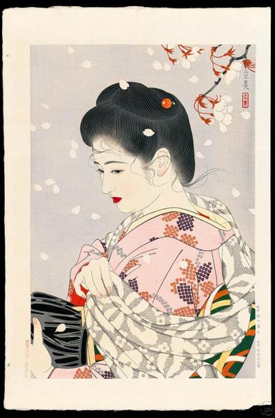 Falling Cherry Blossoms (Hanafubuki)