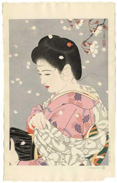 Falling Cherry Blossoms (Hanafubuki)