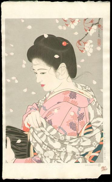 Falling Cherry Blossoms (Hanafubuki)