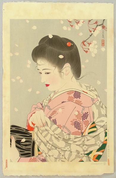 Falling Cherry Blossoms (Hanafubuki)