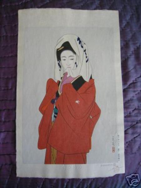 Maihime (Dancing Girl)