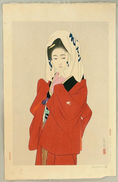 Maihime (Dancing Girl)