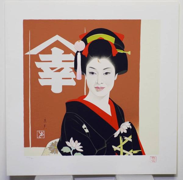 Benten Kozo