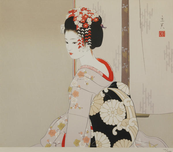 Apprentice Geisha