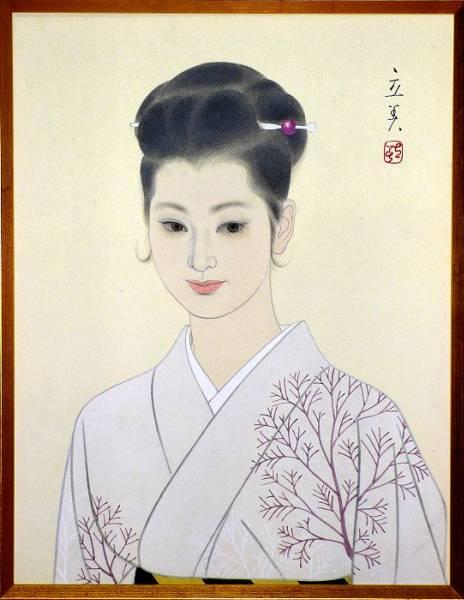 Bijin in Kimono