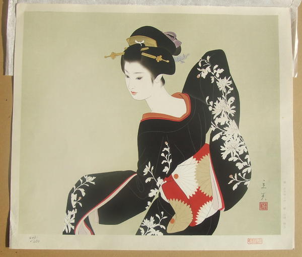Dance- gesture