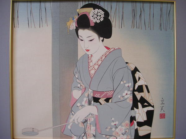 Hatsumode