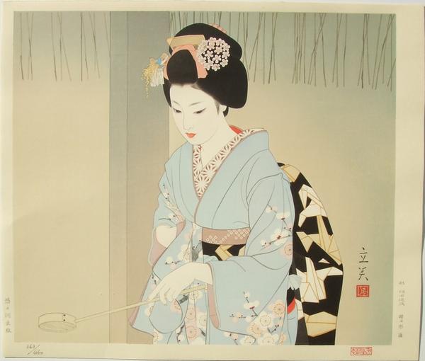 Hatsumode