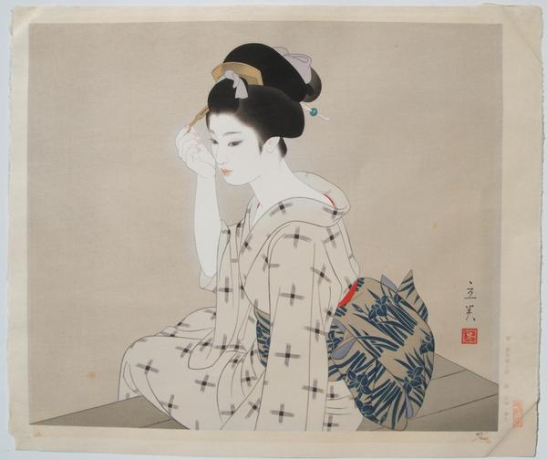 Ikoi