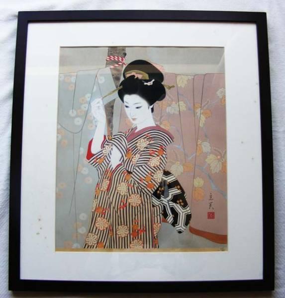 Short Sleeve Kimono