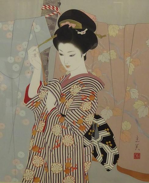 Short Sleeve Kimono