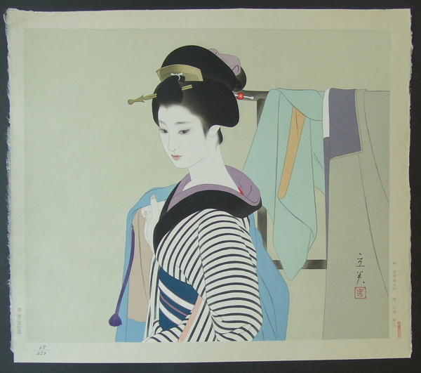 Haori- Japanese Formal Coat